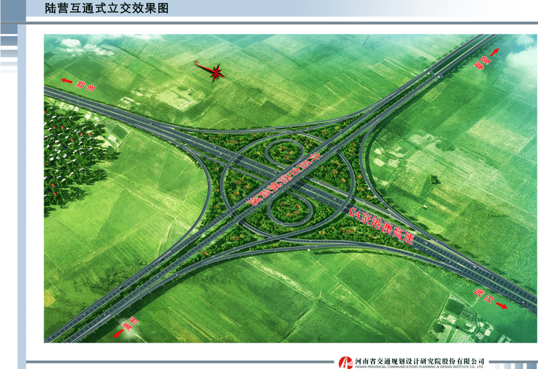 许昌北绕城高速公路图图片