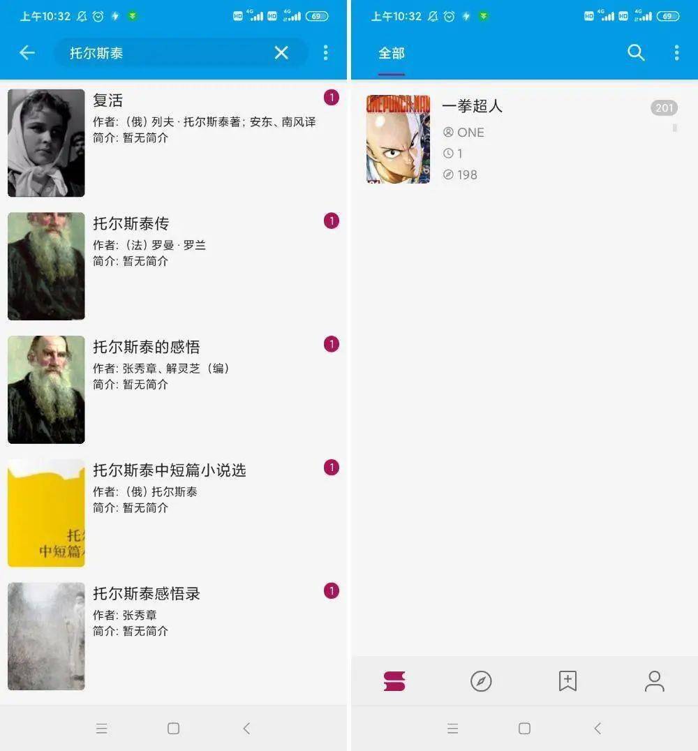 文件|去繁从简！用了这 5 款 Android App，我把迅雷、UC 浏览器都卸载了