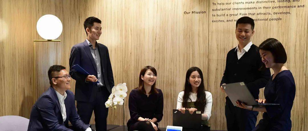 实习信息项目分享麦肯锡的咨询顾问究竟在做些什么