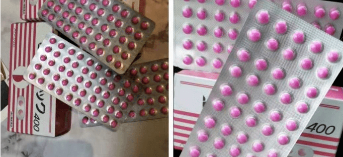 毒品|这种药太可怕！27岁姑娘每天狂吞100粒，结果差点没命！