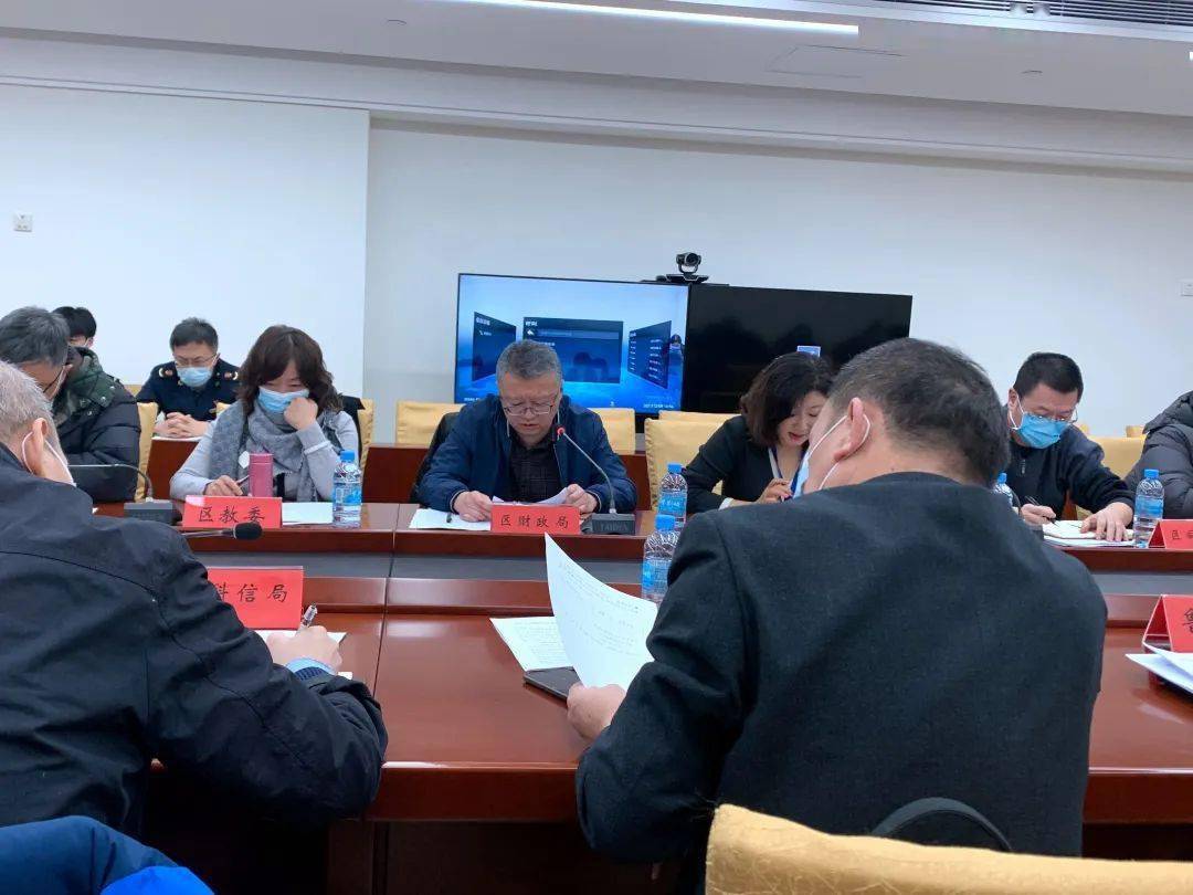 丰台教委办公网官网_丰台教委办公自动化系统登录_丰台教委办公网