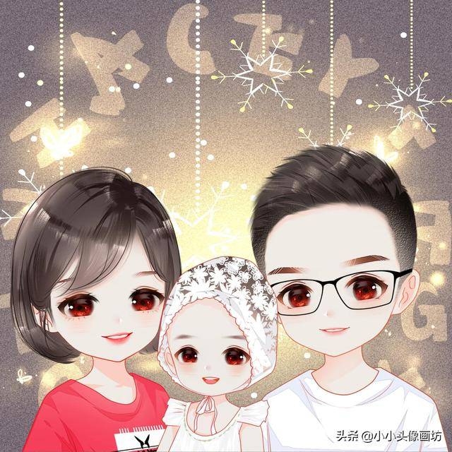 你的头像该换了,2021幸福美满的真人卡通全家福头像,温馨又好看