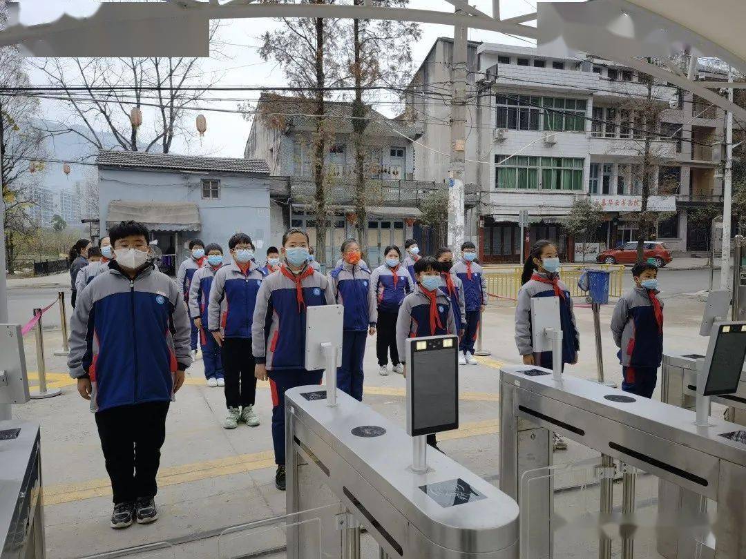 永嘉桥下镇中心小学疫情防控应急演练