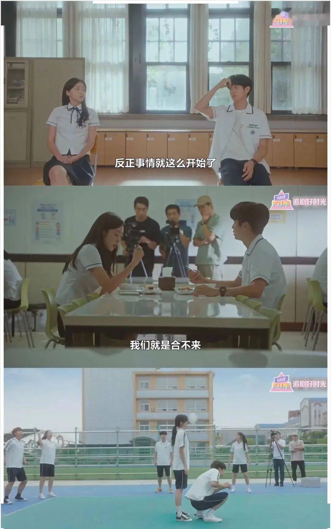 因为|豆瓣9.1高分,年底最高分剧,冲呀!!!