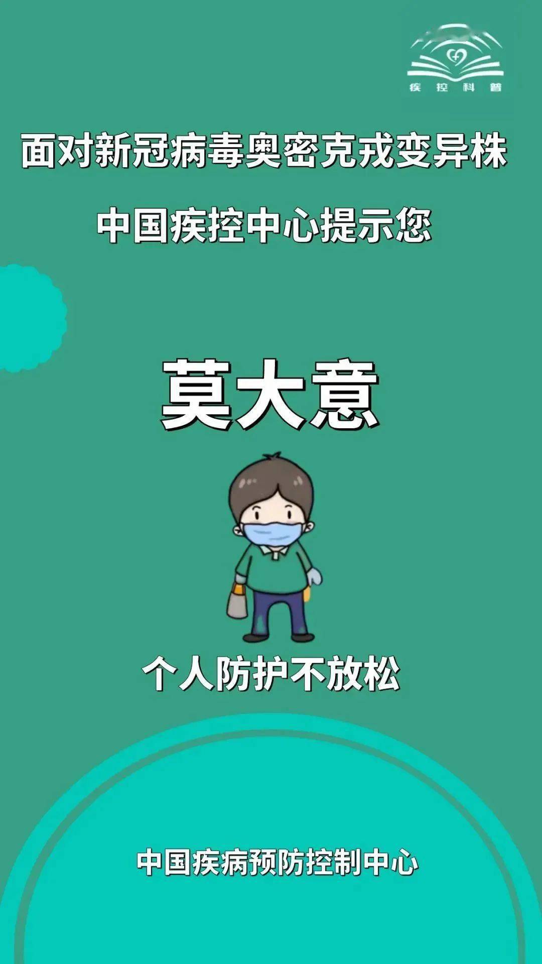 dd3f1e34144f43d99b0a7561b79610a9.jpeg