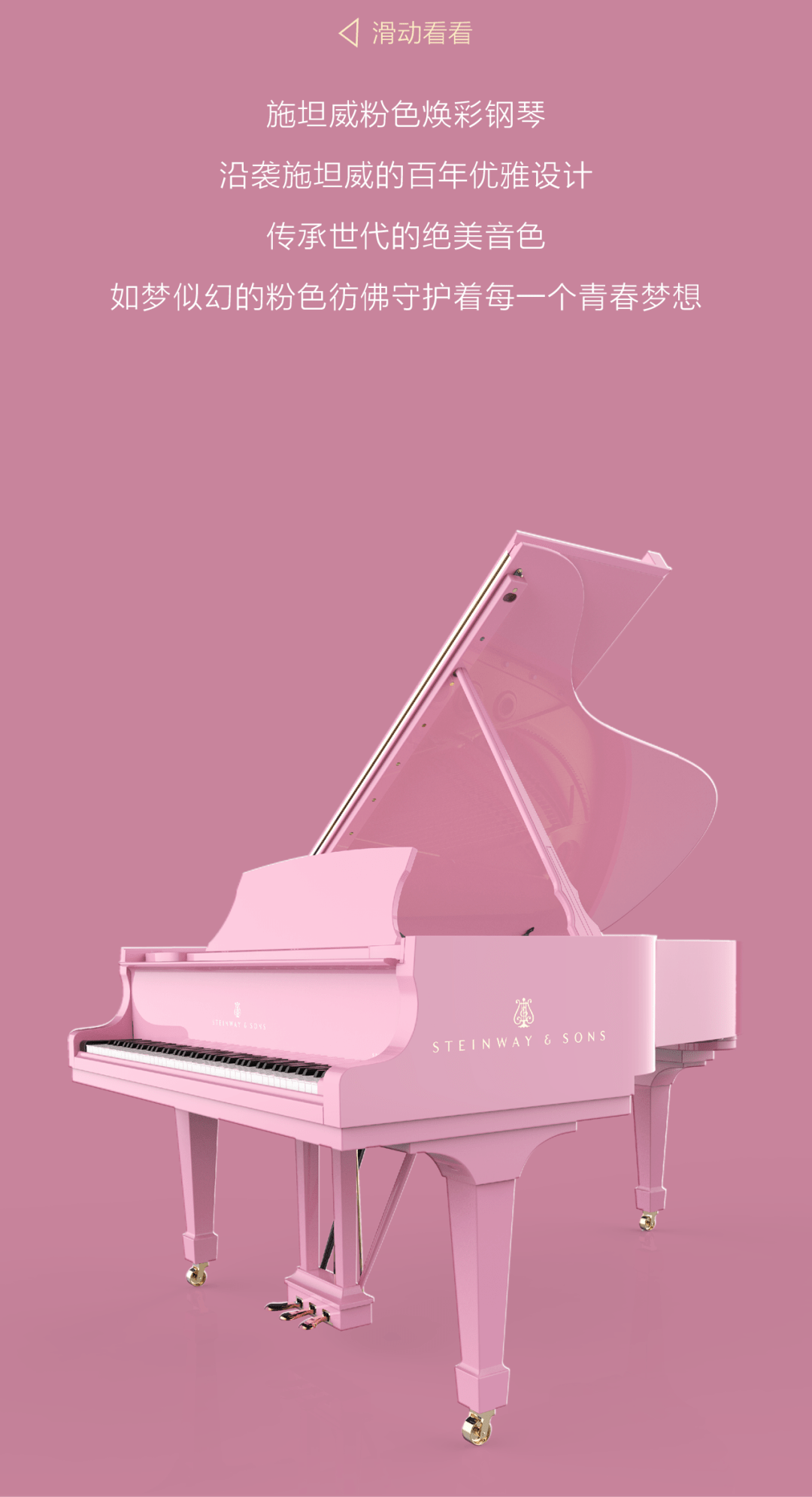 钢琴家妻子母亲吉娜爱丽丝的焕彩多面人生