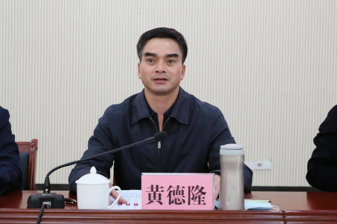 疫情防控江州区召开疫情防控工作推进会