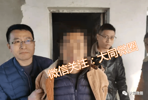 大同歌厅发生的命案1人当场被打死