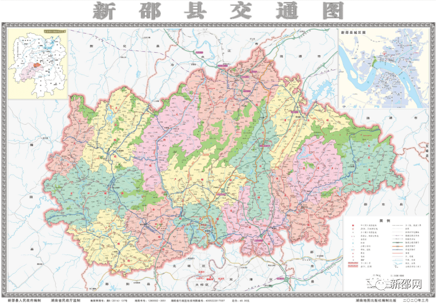 新邵十四五加快九头岩大桥沙湾大桥建设推进通用机场建设