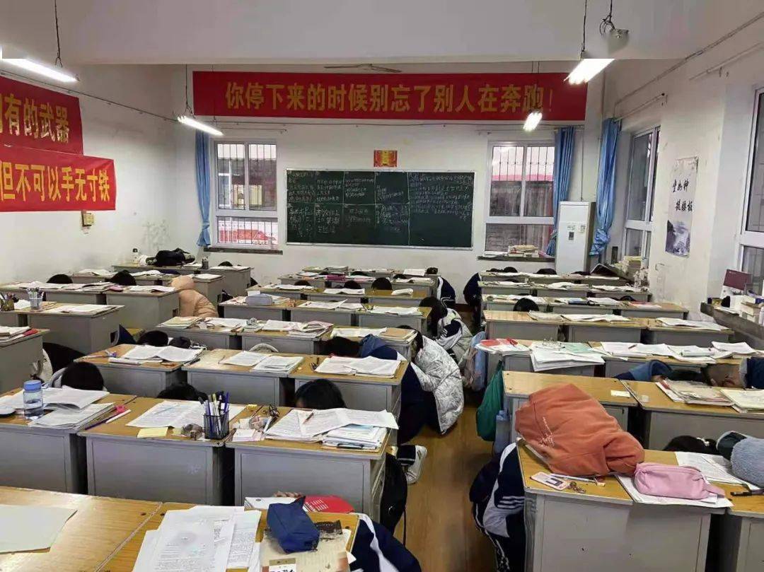 磁县滏滨中学宿舍照片图片