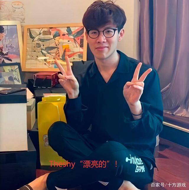 首先shy哥还是表示当然第一印象还是要漂亮,这一点就让很多女粉心灰了