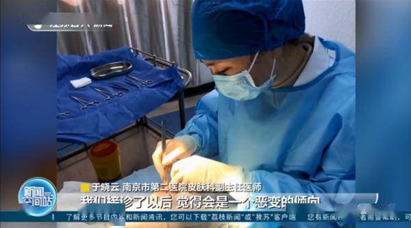 汪乐萍|男子脸上痣突然增大，一查竟是癌！这些部位有痣的人要注意！