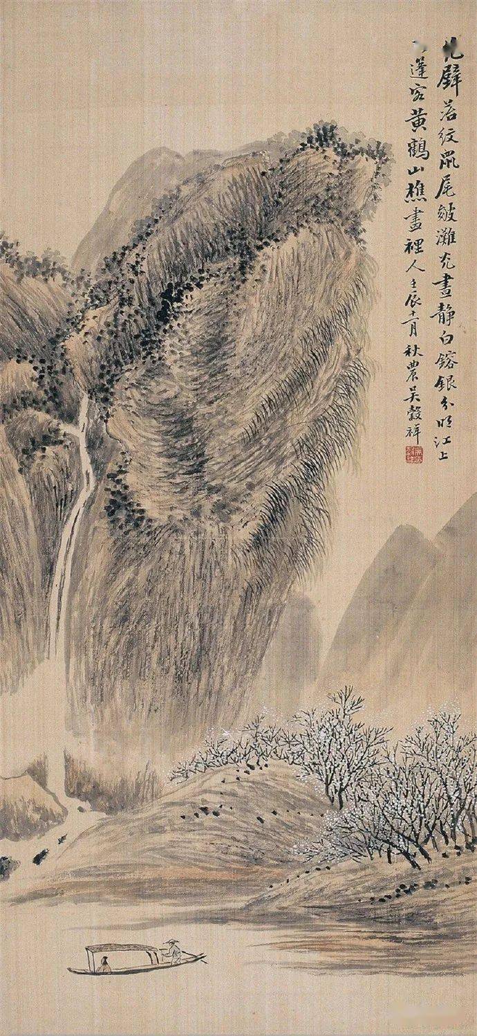 名品视界晚清画家吴榖祥的山水人物画欣赏一