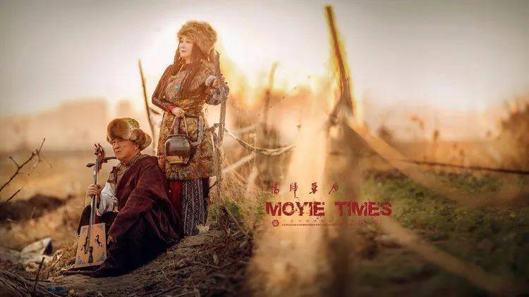 人像摄影情归草原