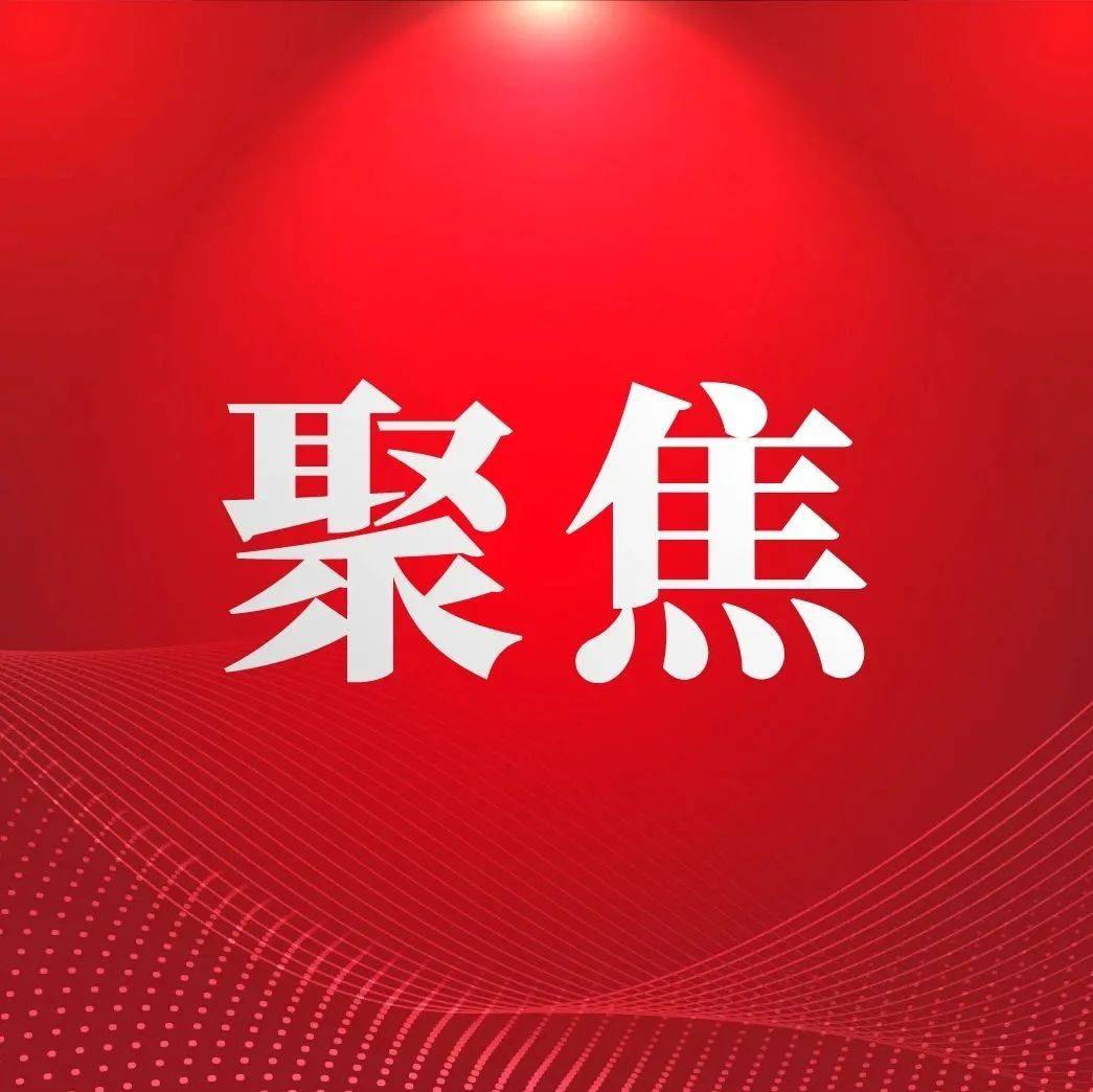 全部完成！宜阳新区“我为群众办实事”重点民生项目进展情况新一轮亮晒来啦！您还满意吗？_小区_改造_启动市场