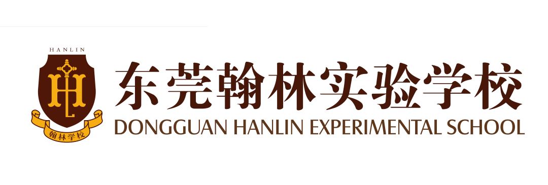众志成城共抗疫情翰林实验学校全校师生顺利完成核酸检测