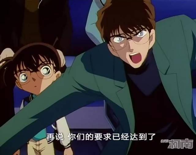 名侦探柯南 神秘的乘客这一案件现在看来很有趣 众高手互飙演技 贝尔摩德 身份 黑衣