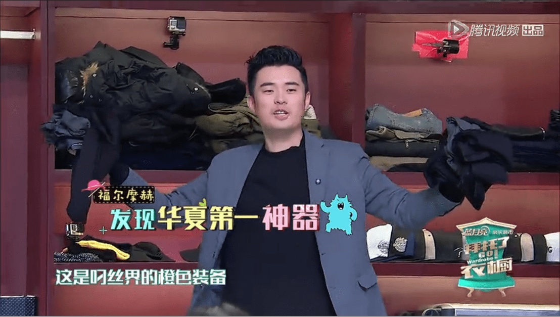 因为|反差大!脱下秋裤不啃玉米不自黑的林更新,你们还认得出来吗?