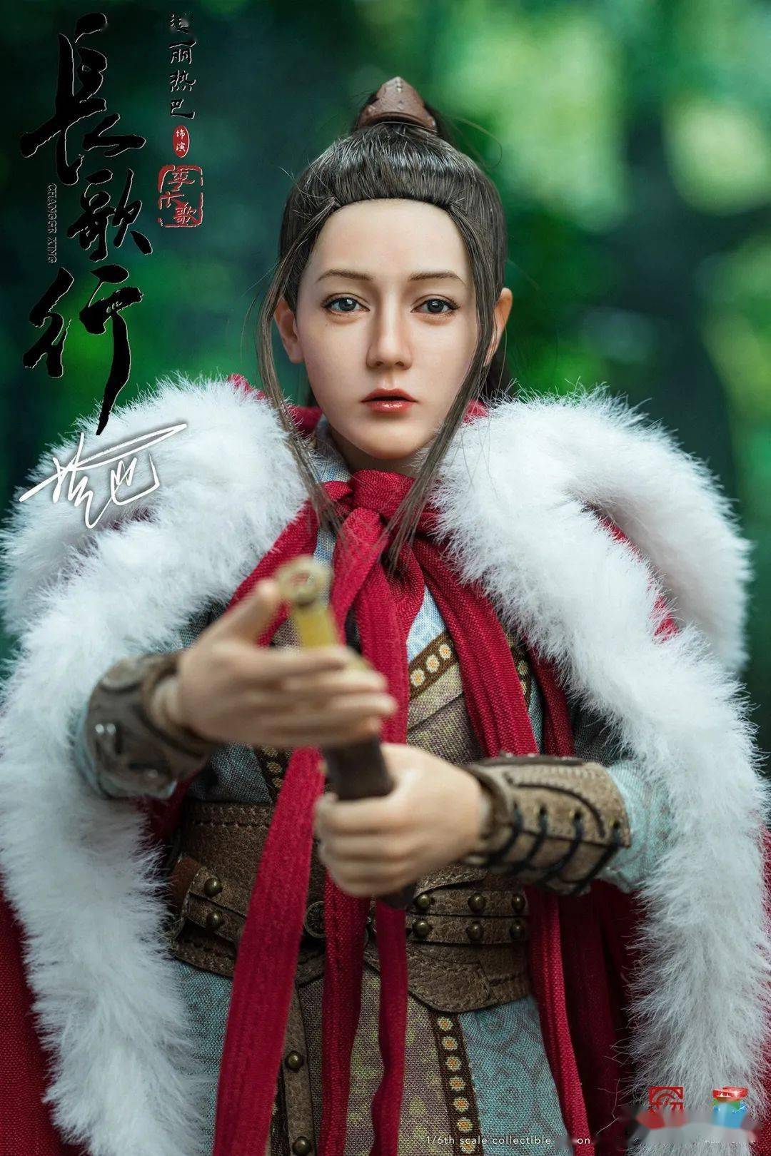 人偶神工意匠新品正版授权16长歌行李长歌迪丽热巴饰