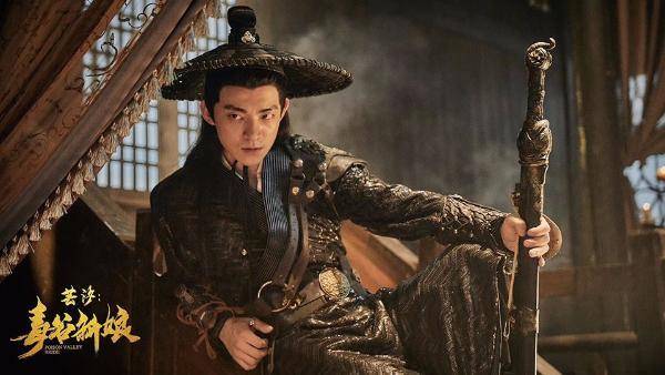 姜彭芸汐毒谷新娘杀青全新风格诠释蜕变成长