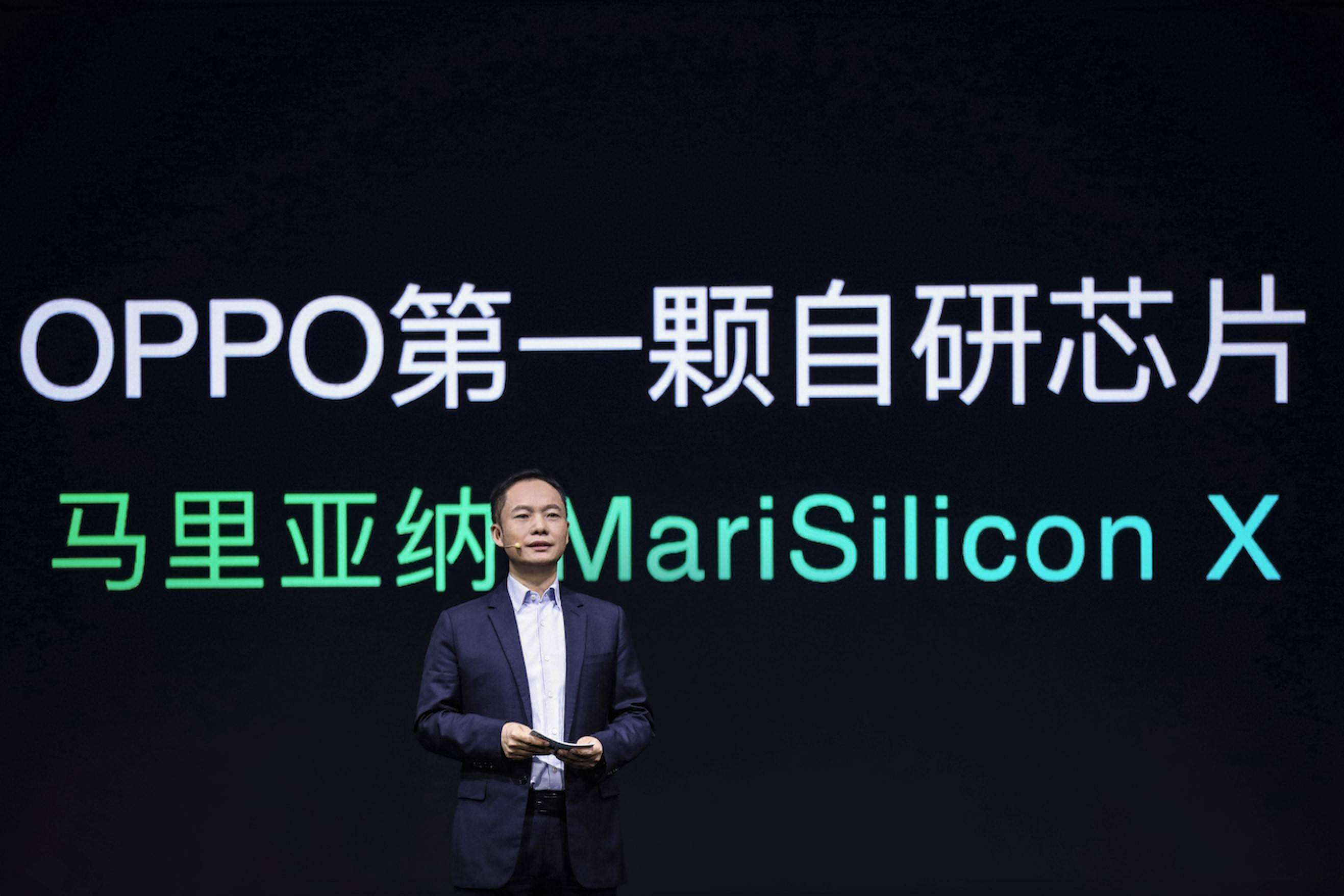 手机|OPPO召开未来科技大会, 陈明永：自研芯片的脚步不会停止