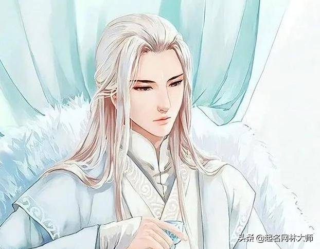 49个自带"仙气"的古风名,宛如上仙下凡,气质脱俗_男孩_名字_清弦