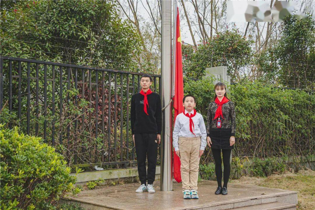 新优质学校进行时丨二实小集团紫云小学适性育人育出一片紫云天