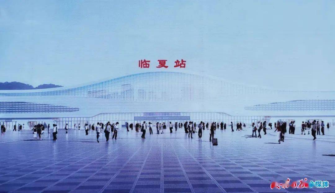 兰合铁路刘家峡站图片