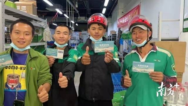 圳治2021榜单候选案例|打造蛇口“暖蜂一条街”,凝聚新兴业态新成员_企业_服务_一社区