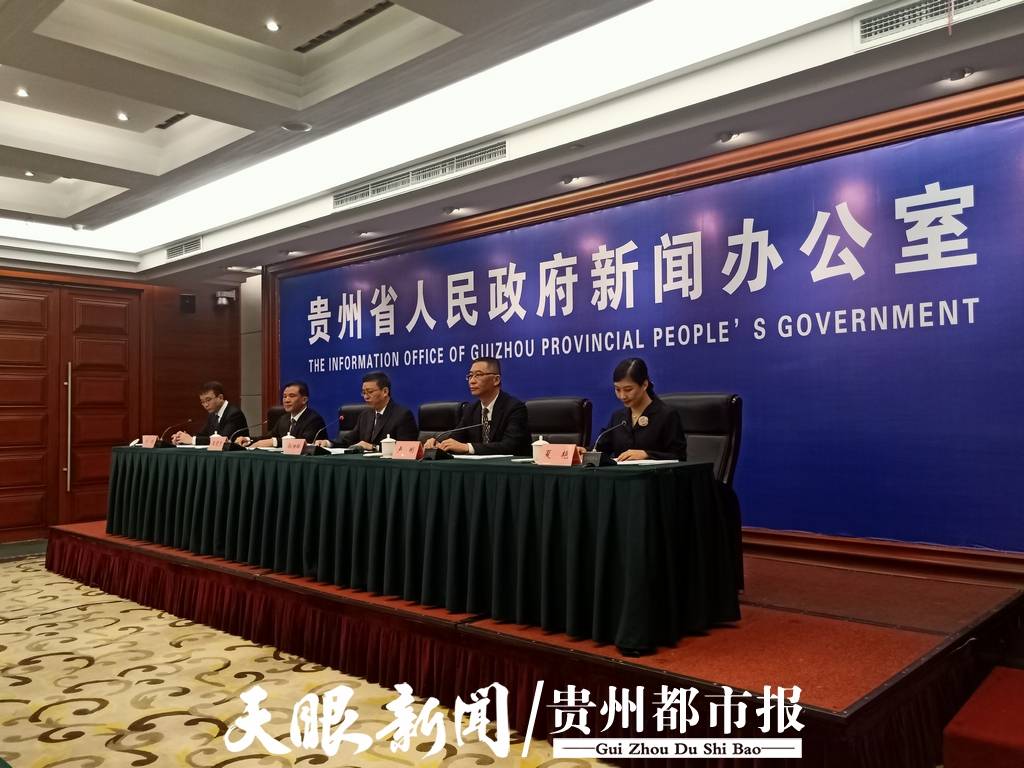【贵州发布】 退役军人就业创业,我省采取了这些举措_工作_士兵_保障法