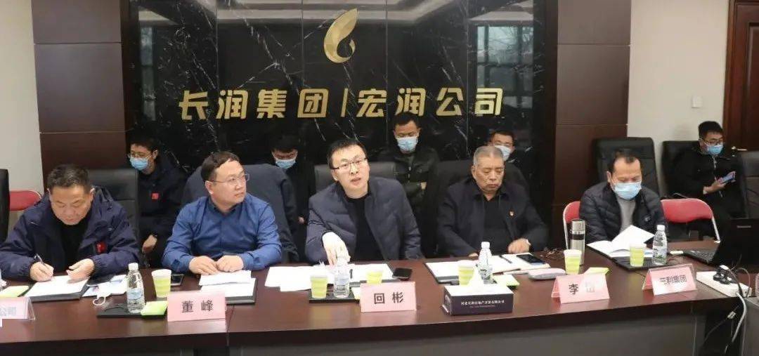 新疆农二师铁门关市考察团莅临宏润公司开展商务考察活动_高阳县_进行