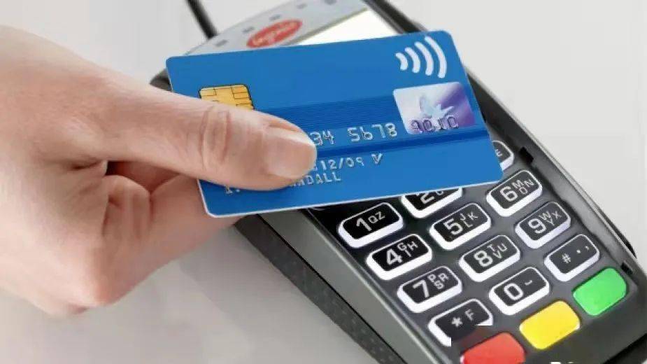 可以用信用卡支付的商家 bcfd8f2b3bc0418b977c941f13fba221.jpeg