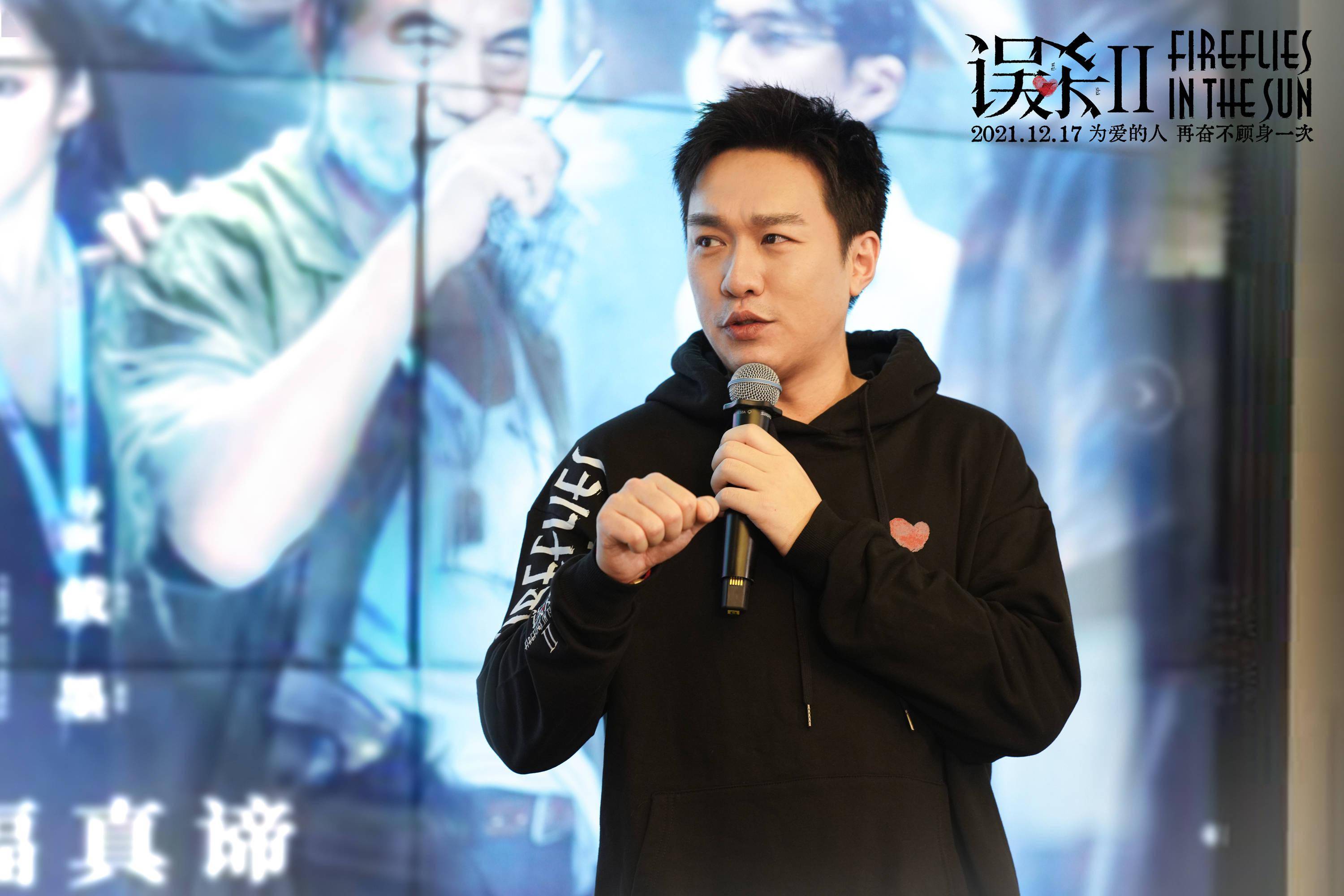 电影|产业｜电影《误杀2》看片会获盛赞 多领域专家集结“破局”