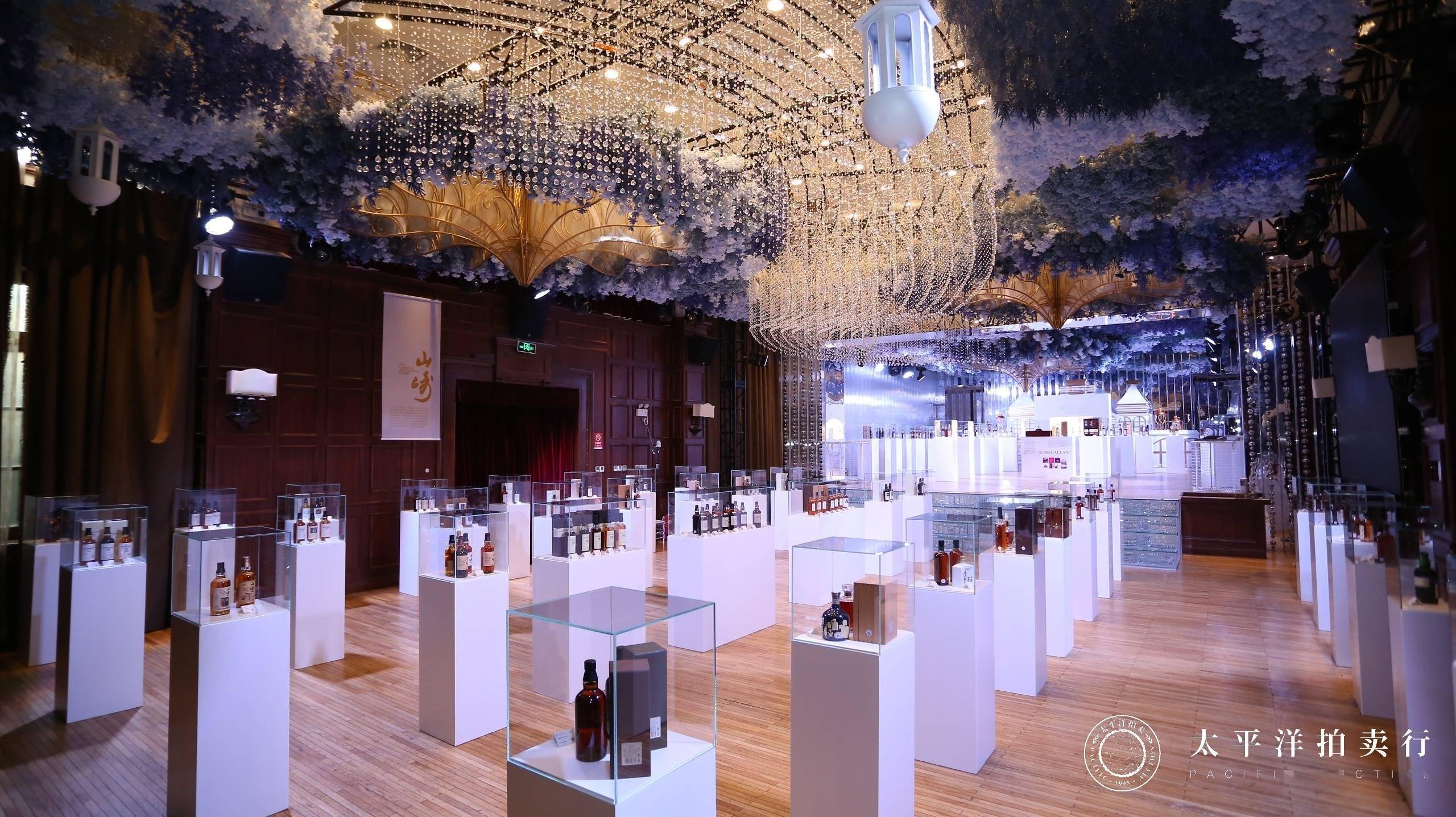拍卖场太平洋国际2021秋拍威士忌专场2239万元落槌