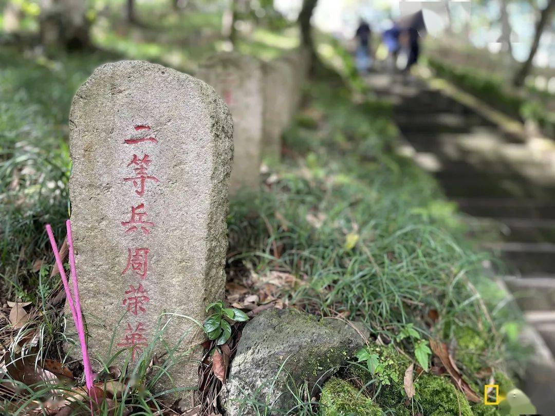 中国|永远的行走：徒步滇缅公路