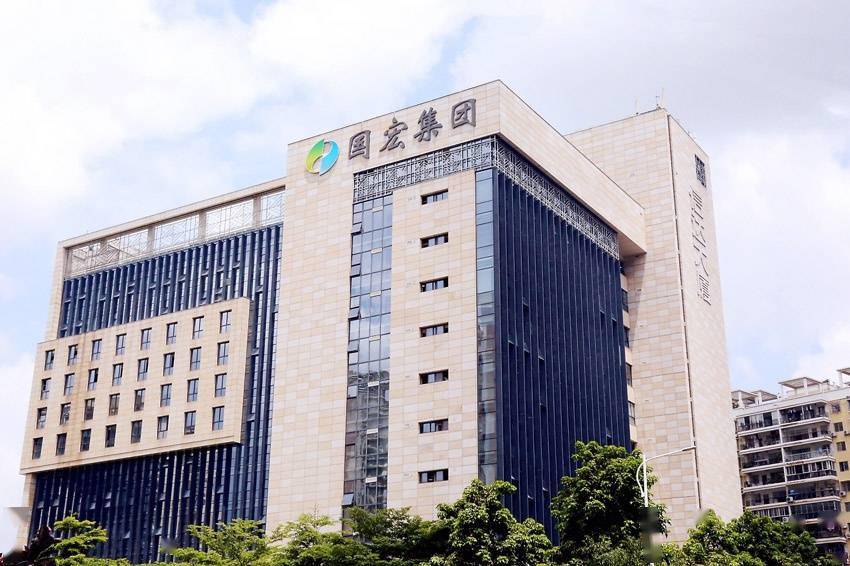 国宏集团供图2021年,广西国宏经济发展集团有限公司