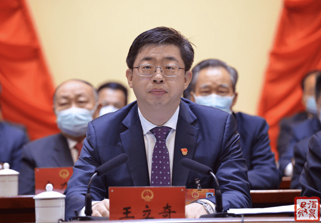 选举唐培宏为酒泉市人民政府市长;选举李丽,杜志学,图门吉尔格勒