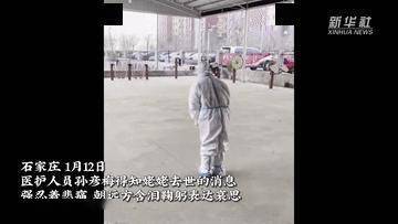 来源|2021，难忘这些深深鞠躬