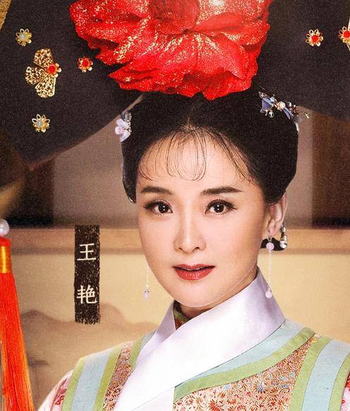 "晴格格"王艳:嫁二婚地产大亨,跟继子当朋友,与婆婆情同母女_王志才