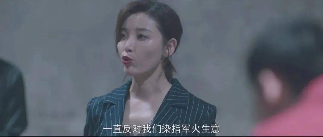 也平凡 社团想解决资金问题 季凡出面解决反对声音 松本 安东尼 雅各布