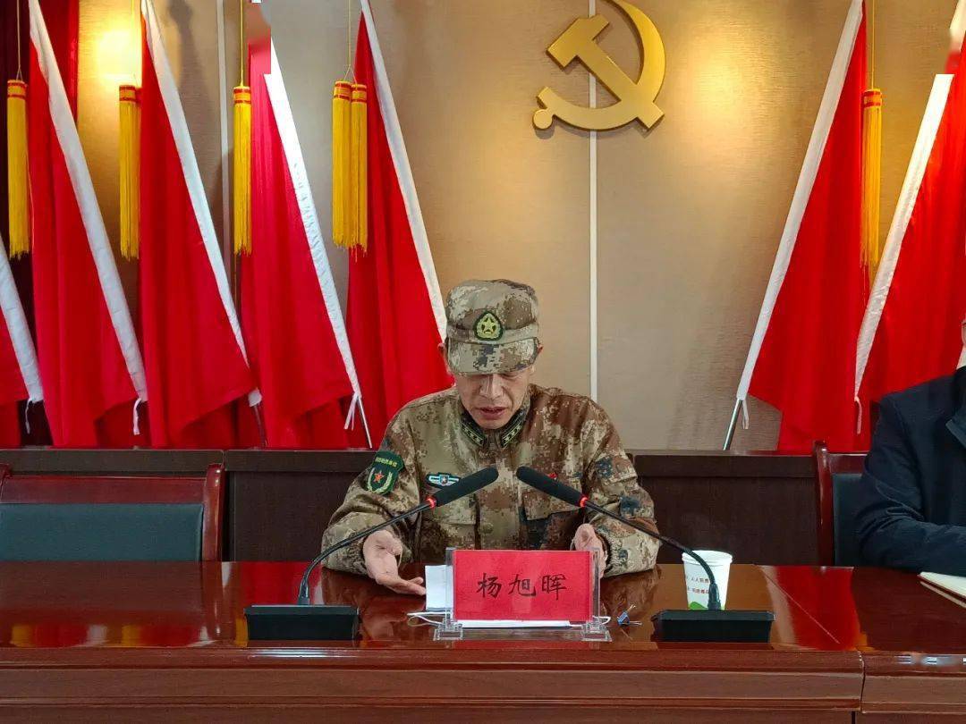 县委常委县人武部部长杨旭晖深入东泉乡宣讲党的十九届六中全会精神和