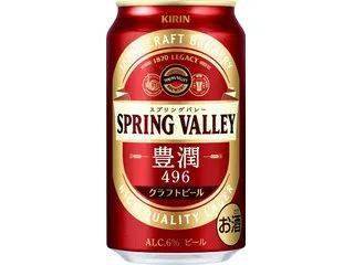 食品|日本零食界的“大众点评”--2021日本零食大赏结果公布！光看包装都觉得好吃！