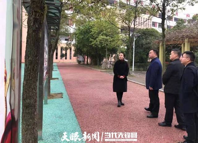 贵定二中找准出发点和落脚点争创省级团建示范校