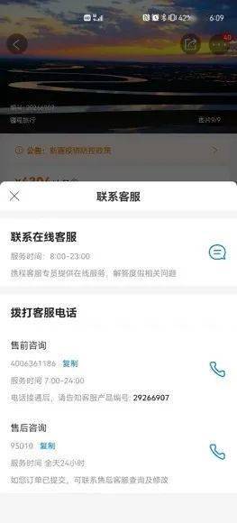 景区|不到喀什，不算到过新疆！从新疆喀什星球号启程，梦回汉书西域传~