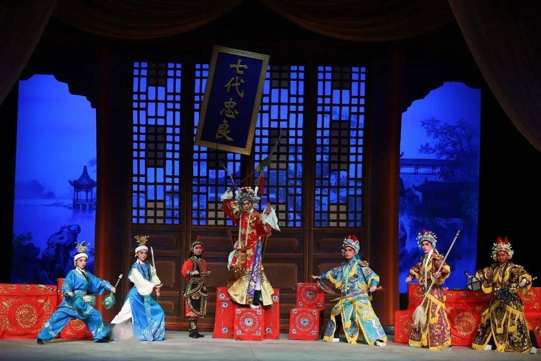 深圳市粤剧团2021"粤剧文化交流演出"走进肇庆_艺术_代战_剧照