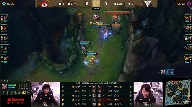 闪现|LOL-德杯：WBG四主力阵容娴熟配合轻取OMG