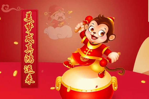 这几天,运气在悄悄变好的5个属相,有贵人,有进步,财运红红火火!