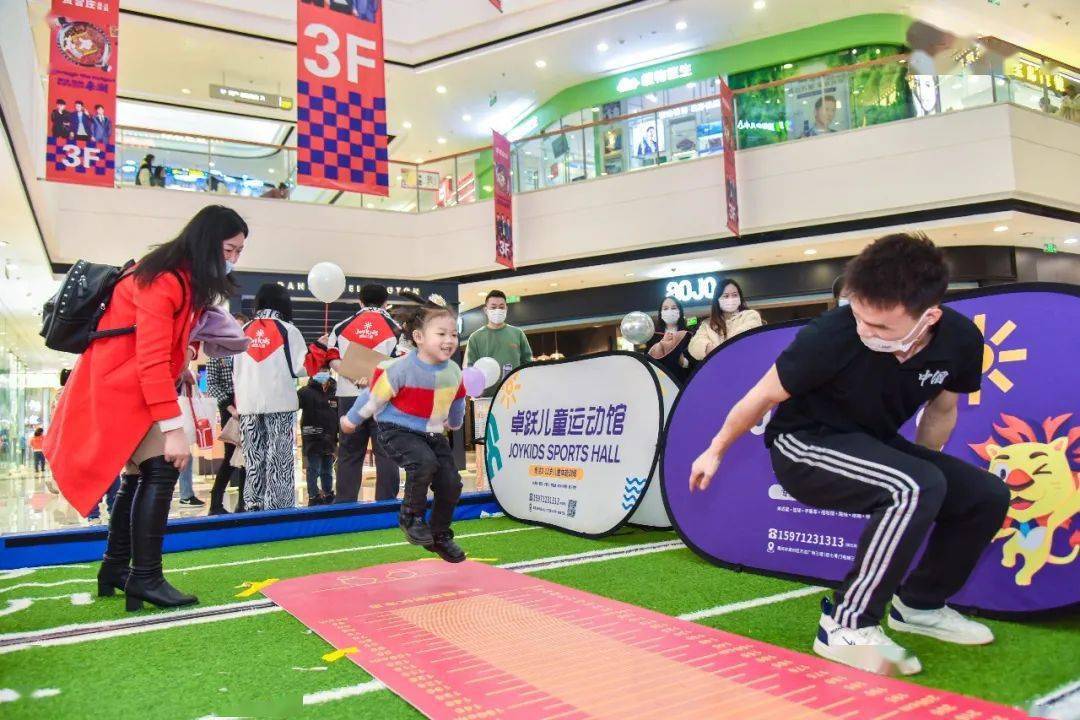 黄冈万达「亲子嘉年华」来了~!承包你的周末美好时光_活动_地点_广场