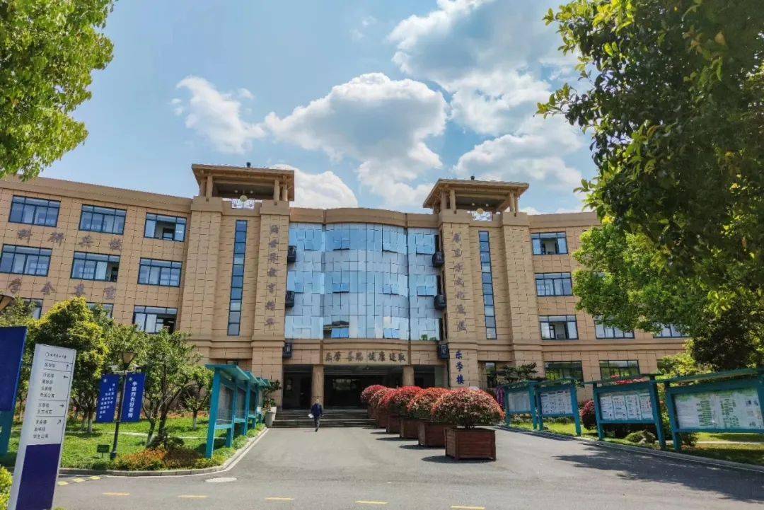 让学生拥有更加美好的人生杭州东方中学打造洁美校园