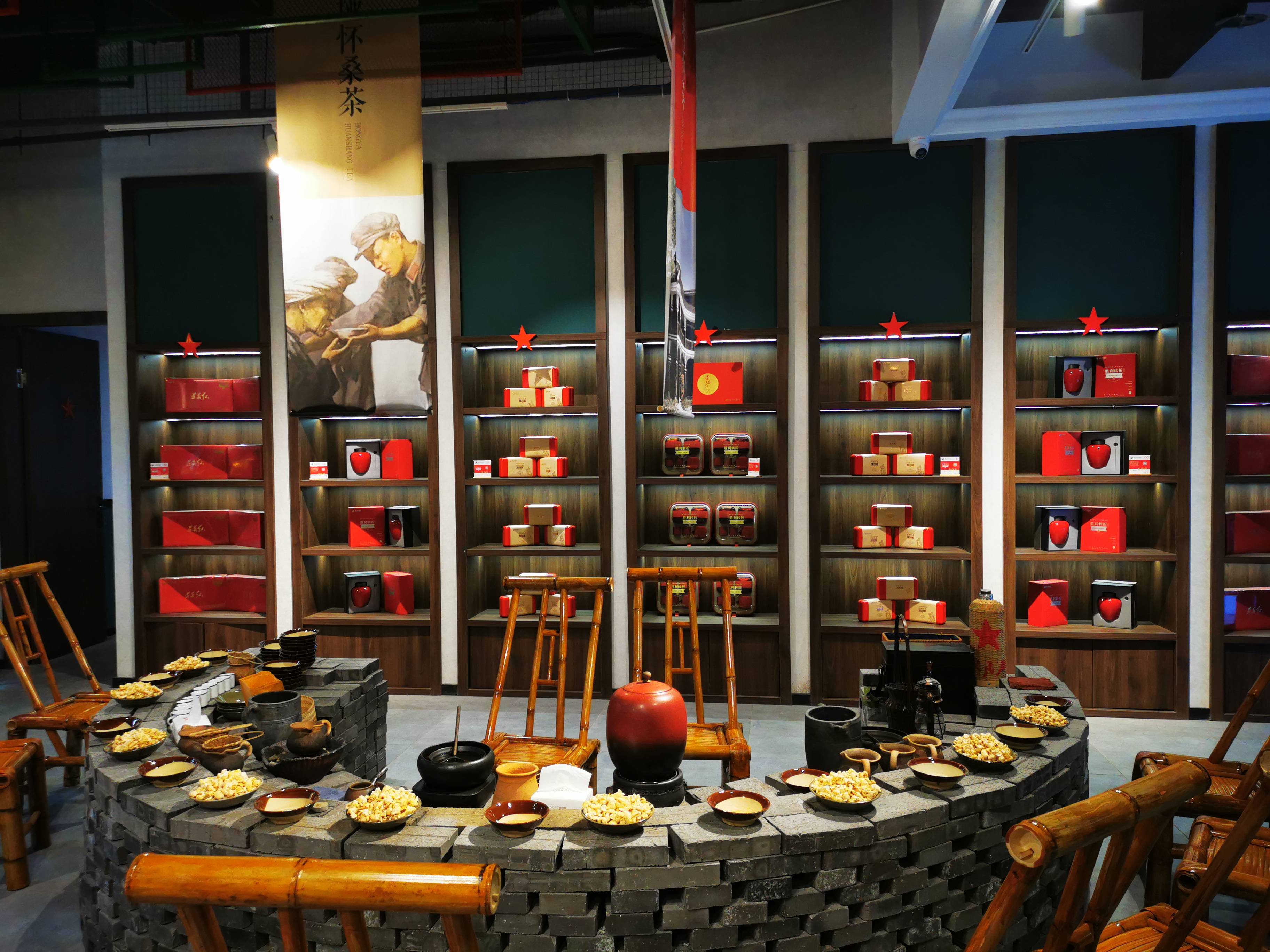 贵州省首家茶文化综合体今日在遵义盛大开业